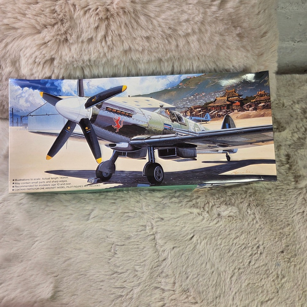 Fujimi 1/72 Spitfire Mk. XIV E Red Lion Plastic Model Kit 72006 C-14 Japan